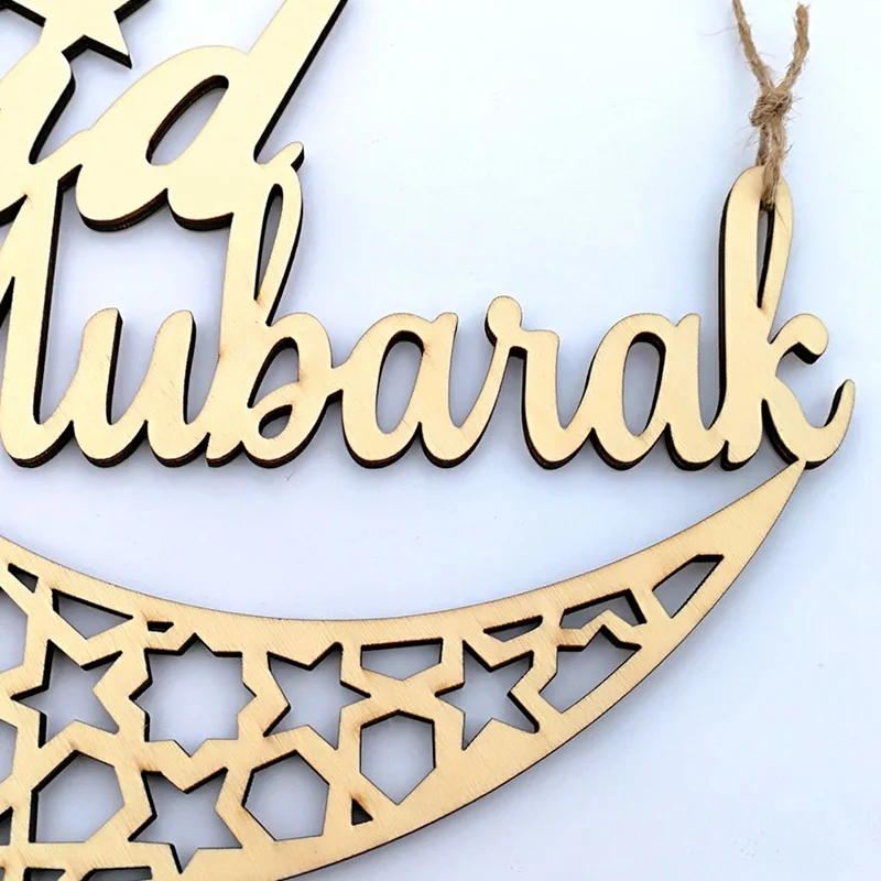 Ramadan Eid Mubarak Wooden Plaque Moon Islam Muslim Eid Mubarak Hanging Pendant Decoration For Home DIY Hollow Party Supplies  (3)