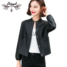 Осенняя Женская куртка из искусственной кожи, повседневные пальто, однобортная свободная короткая куртка, весенняя куртка-бомбер из искусственной кожи для женщин L9