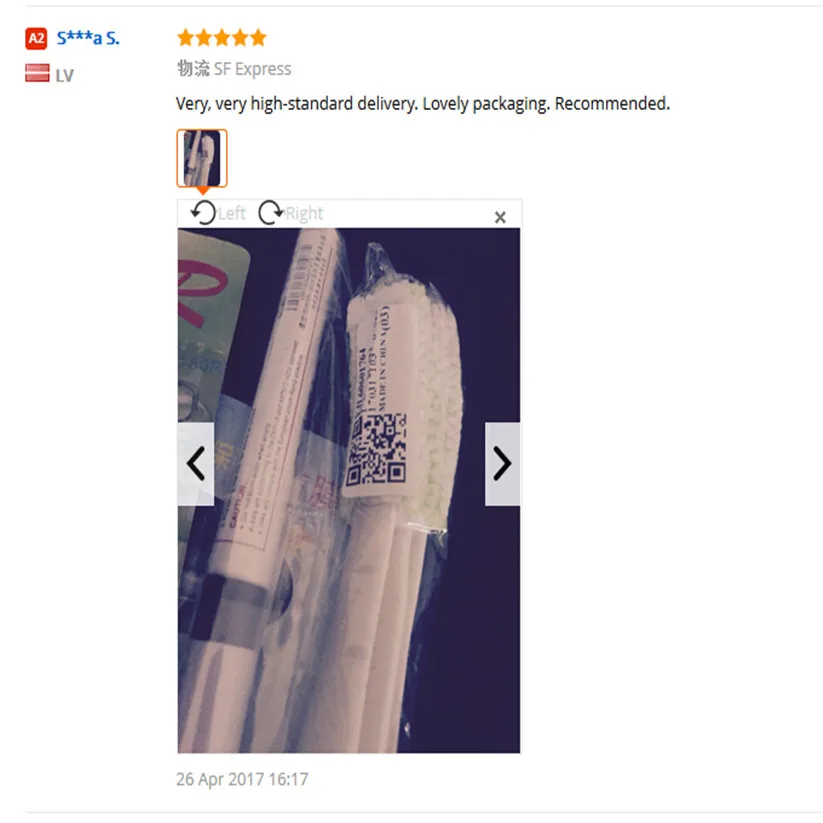 aeProduct.getSubject()