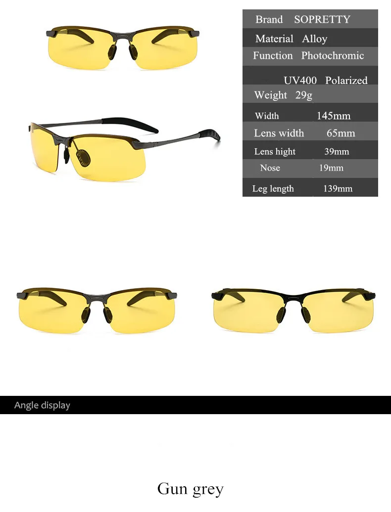 Сплав фотохромные линзы поляризованные мужские день и ночное видение вождения солнцезащитные очки, обесцвеченные антибликовые мужские водительские солнцезащитные очки S157