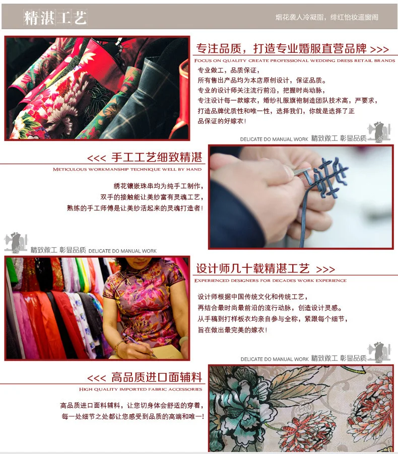 Jin'e cheongsam/платье г. летняя одежда новая модель, Дамская Улучшенная Мода, сусучжоу, тонкая, повседневная юбка