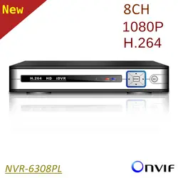 Elitepb 8ch NVR HD1080P H.264 1 SATA видеонаблюдения ip-сети видео Регистраторы Поддержка ONVIF и обнаружения движения Мобильный монитор P2P