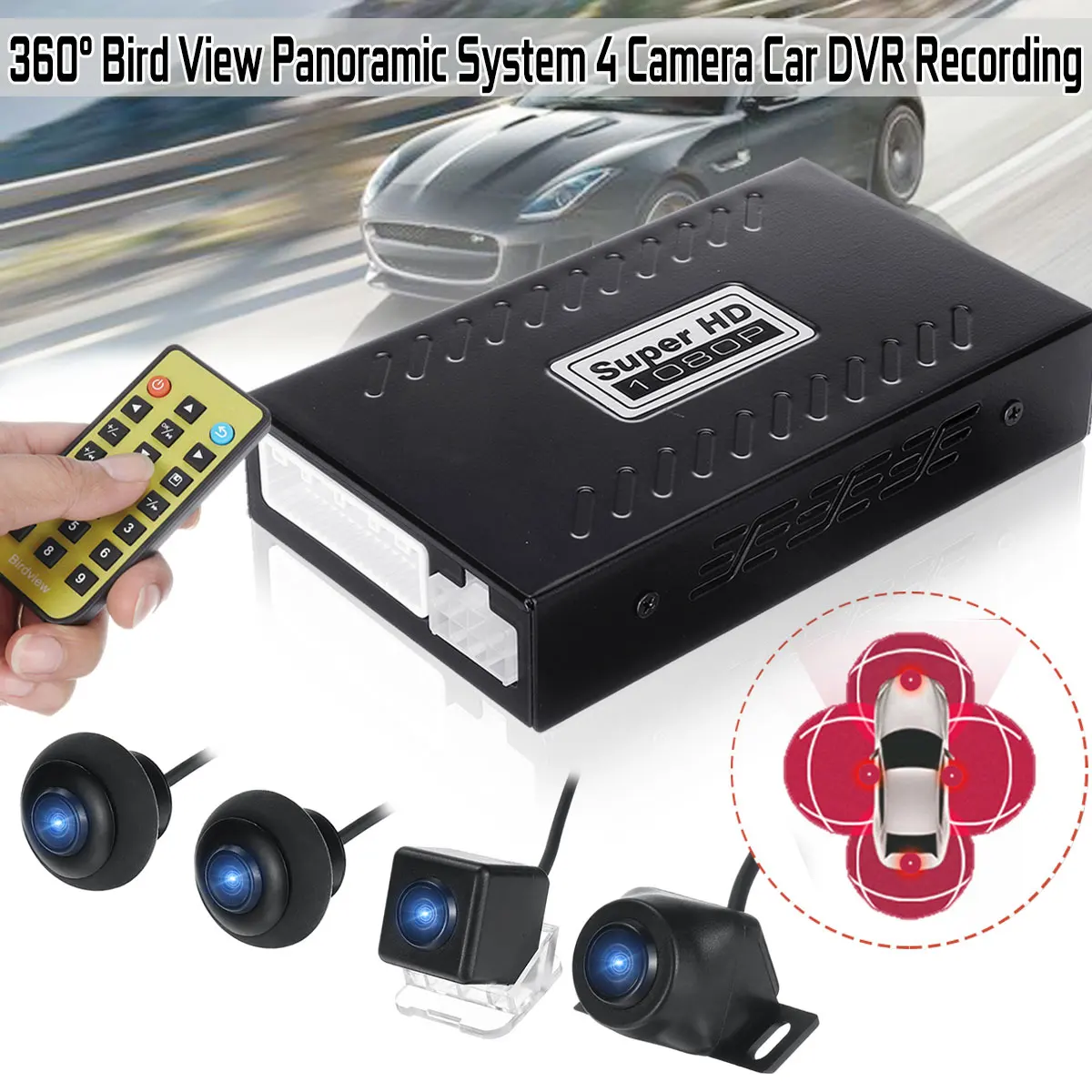 360 Degree Panorama System 4 Cameras 1080P Car DVR Recording Rear View