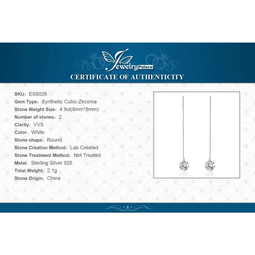 JewelryPalace Круглый Мода 8 мм 5.0ct связанные серьги из натуральной 925 пробы серебро