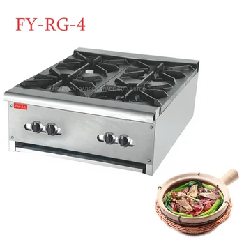 

2016 New Commercial Clay Pot furnace FY-RG-4,Claypot Machine,Lpg gas burning cooktops clay pot furnace Hot
