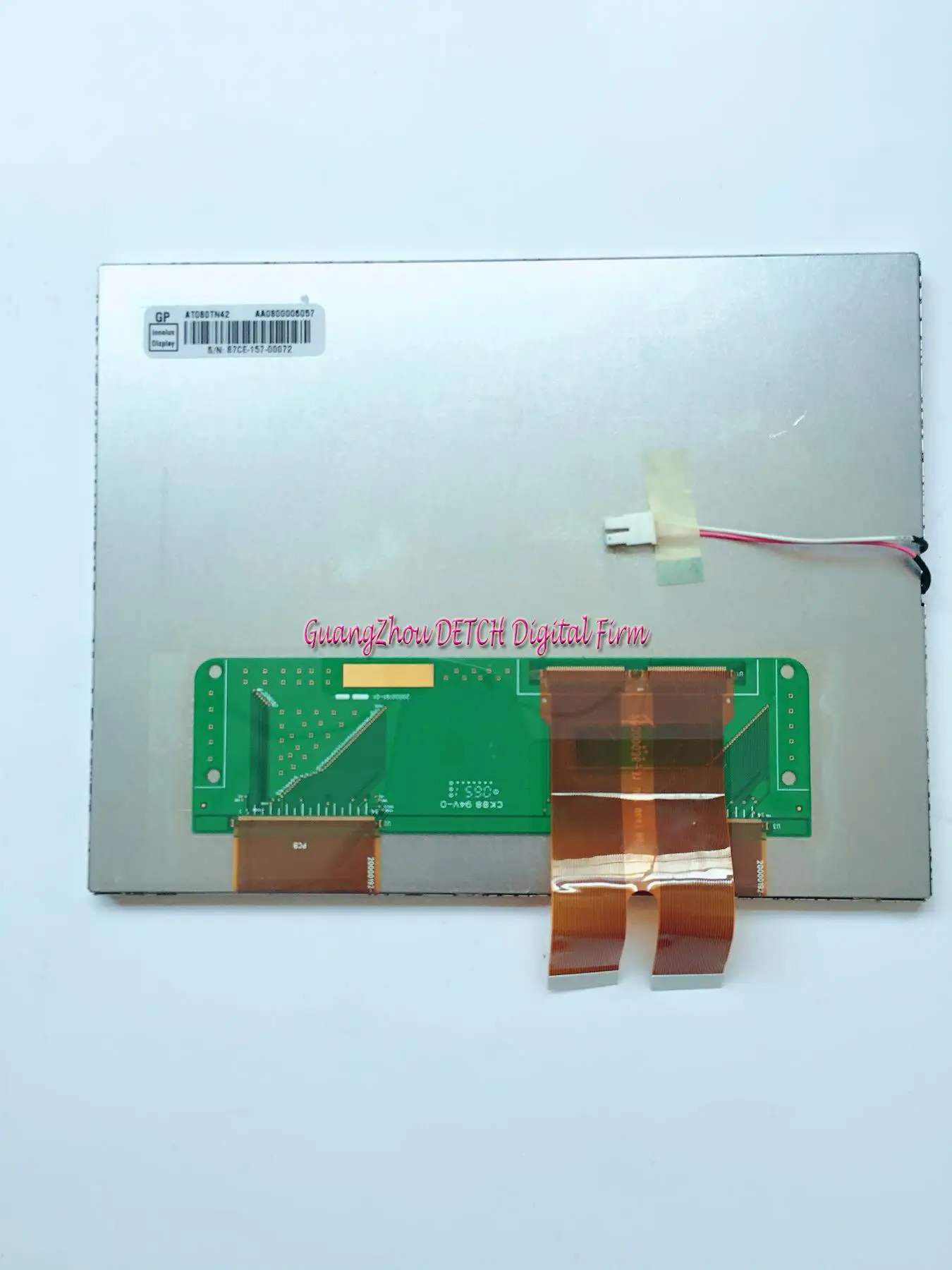 

AT080TN42/43 group creates original car audio and video digital frame 8 inch 4:3 industrial industrial ultra HD screen