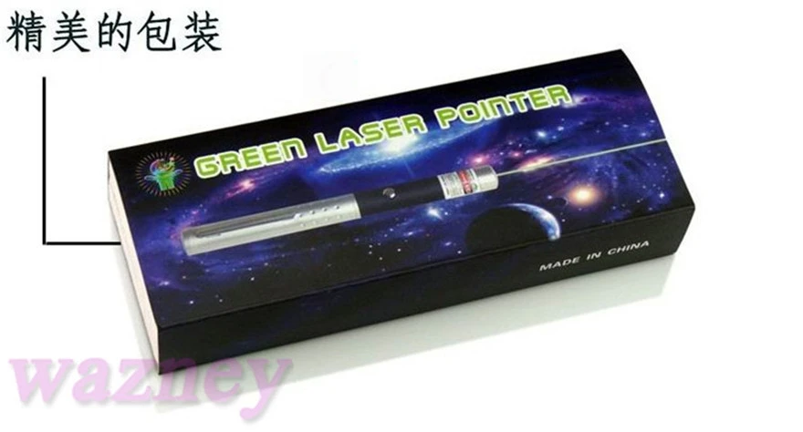 laser---16