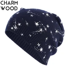 Женская шерстяная Круглая Шапочка, осенняя тонкая теплая вязаная шапка с черепами, шапки для женщин, кашемировые, геометрические, со звездами, Балаклавы, шапки