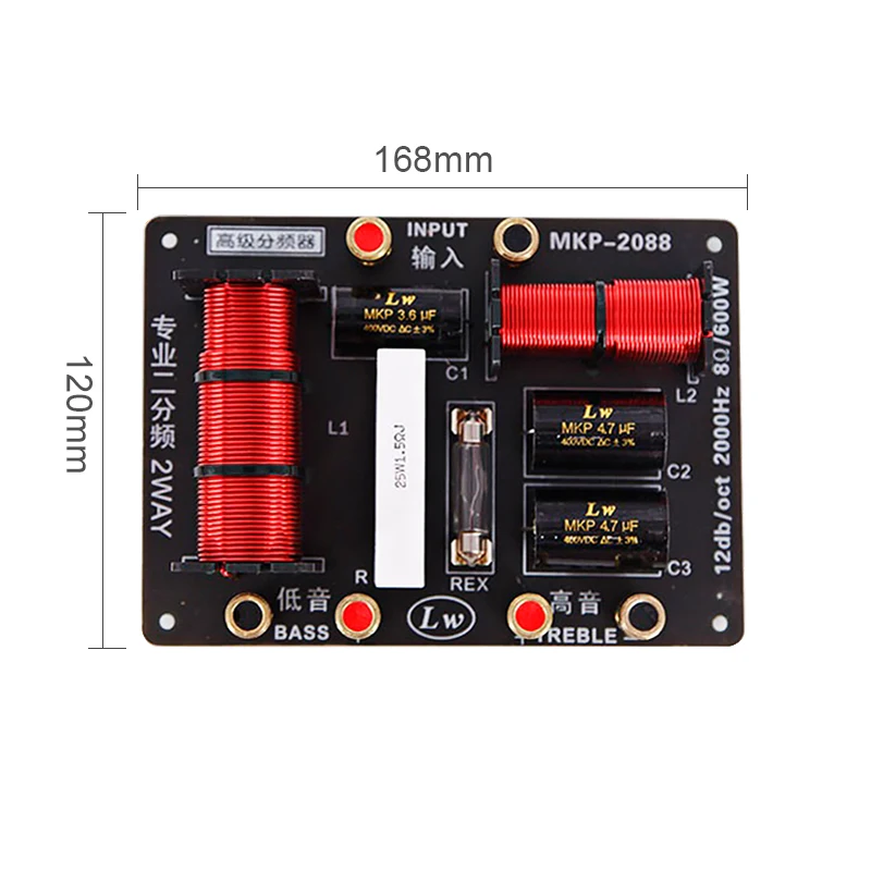 AIYIMA 1 шт. 600 Вт динамик 2 способ аудио делитель частоты высокие басы Профессиональный кроссовер динамик s фильтр