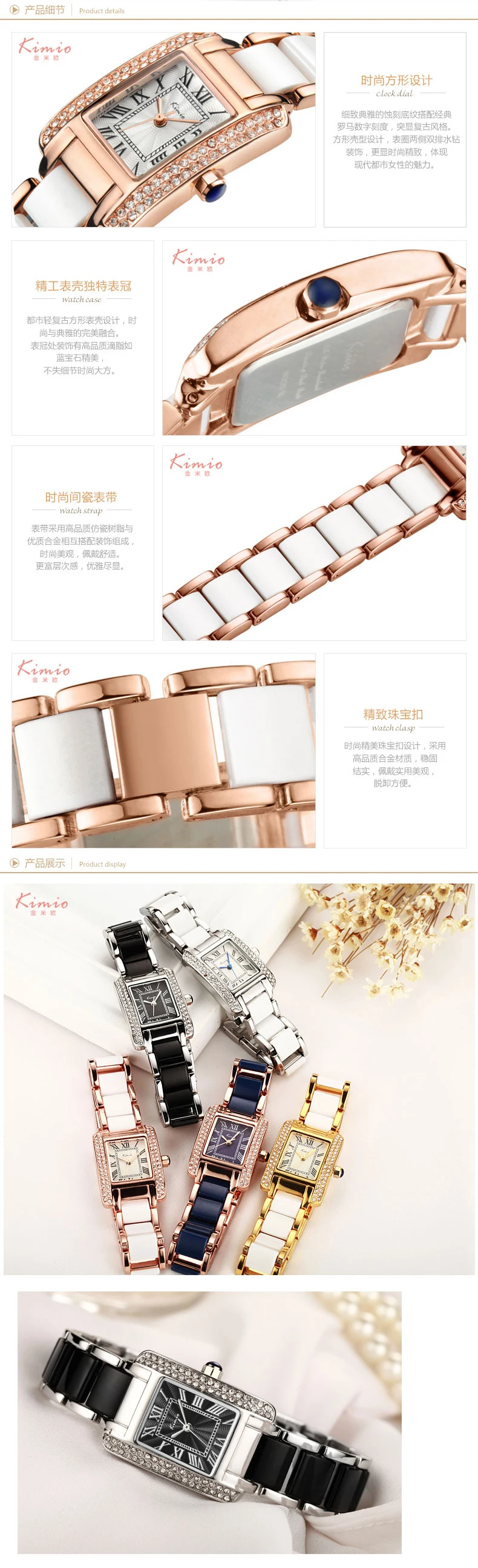KW6036S_04