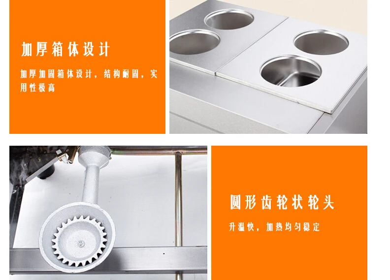 Pasta Cooker (5)
