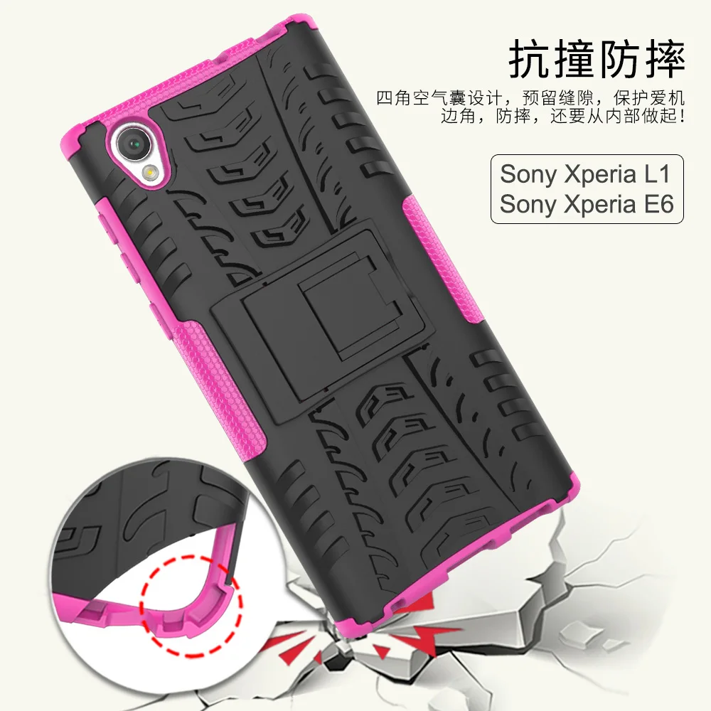 SONY-XPERIA-L1--(37)
