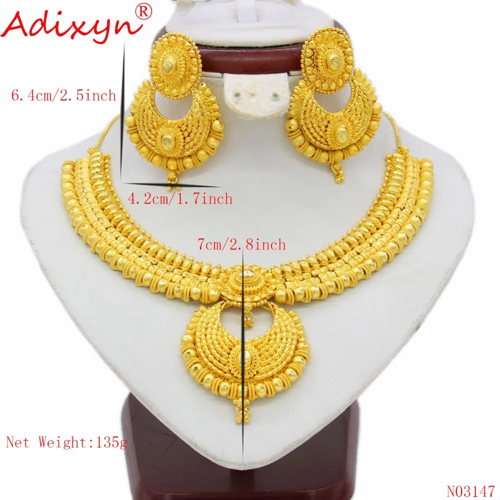 Adixyn Мода 45 см Чокеры Цепочки и ожерелья/серьги наборы для Для женщин золотые обручальные арабских/эфиопских/Ближний Восток вечерние подарки N03147