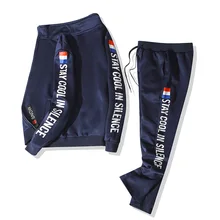 New Tracksuit Men Set Two Piece Clothing Suit Sweatshirt +pants Casual Letter Print Male Sportswear Plus Size 9XL Spring Autumn