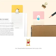 8 шт. милые домашние закладки набор мультфильм кошка собака прозрачная Закладка держатель страницы подарок Канцтовары офисный школьный принадлежности F552