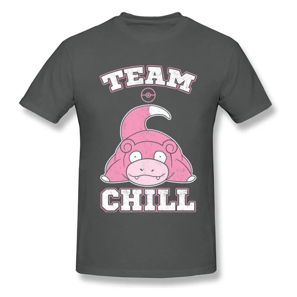 team chill 14684_carbon