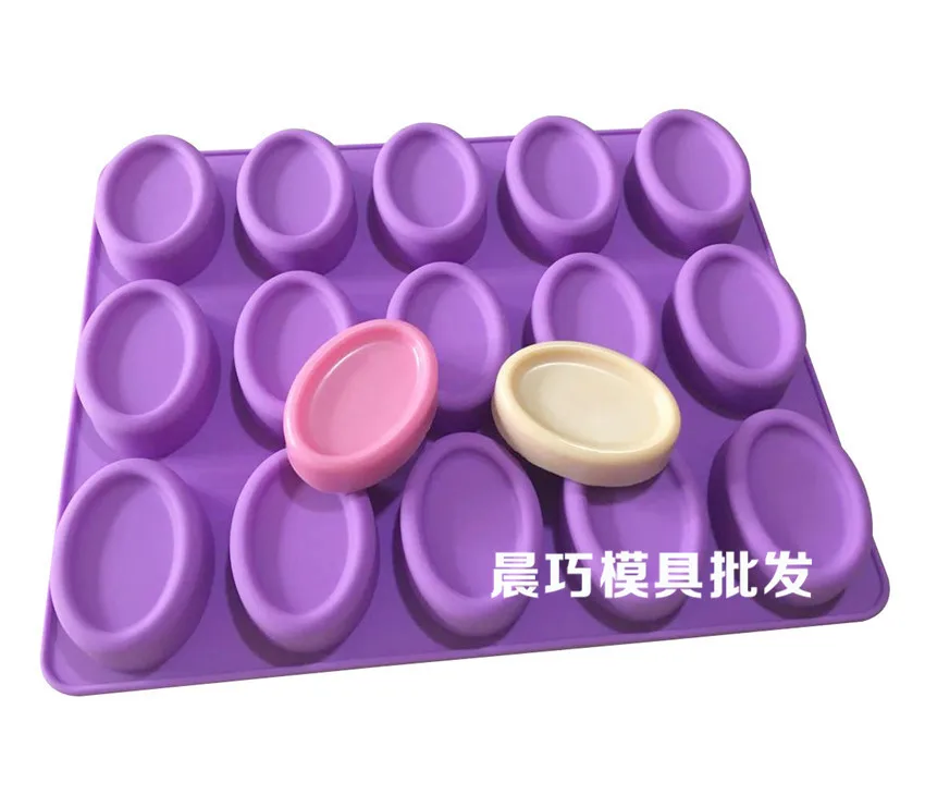 

Supply of silicone cake mold 15 hole elliptical mold handmade soap mould