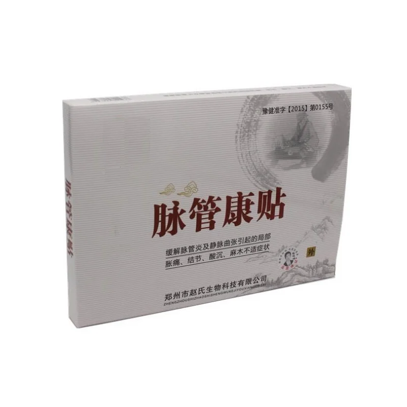 Китайский травяной пластырь для лечения варикозного расширения вен, кислота для ног, зуд, земляной червь
