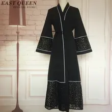 Vestuário islâmico para as mulheres Senhoras Caftan vestuário islâmico turco Árabe turco mulheres roupas NN0259 HW(China)