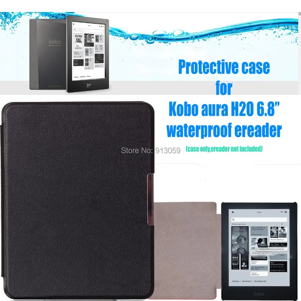 for kobo aura h2o 2014 sleep cover protective case for 6.8'' ereader(not fit kobo aura hd / kobo aura 6'')+film+track