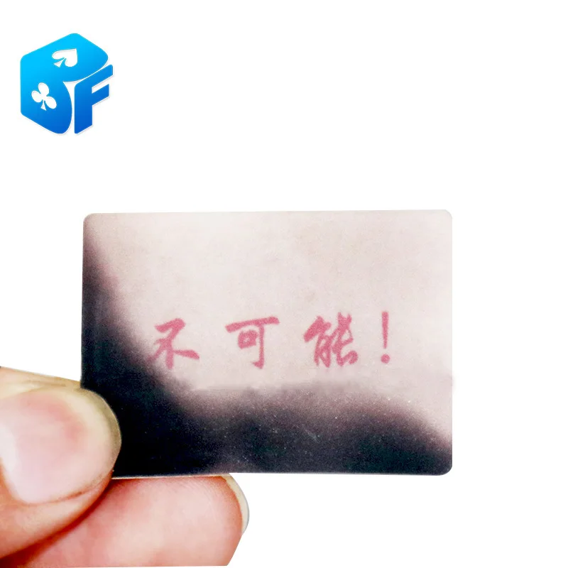 

Film developing showing designs romantic magic trick