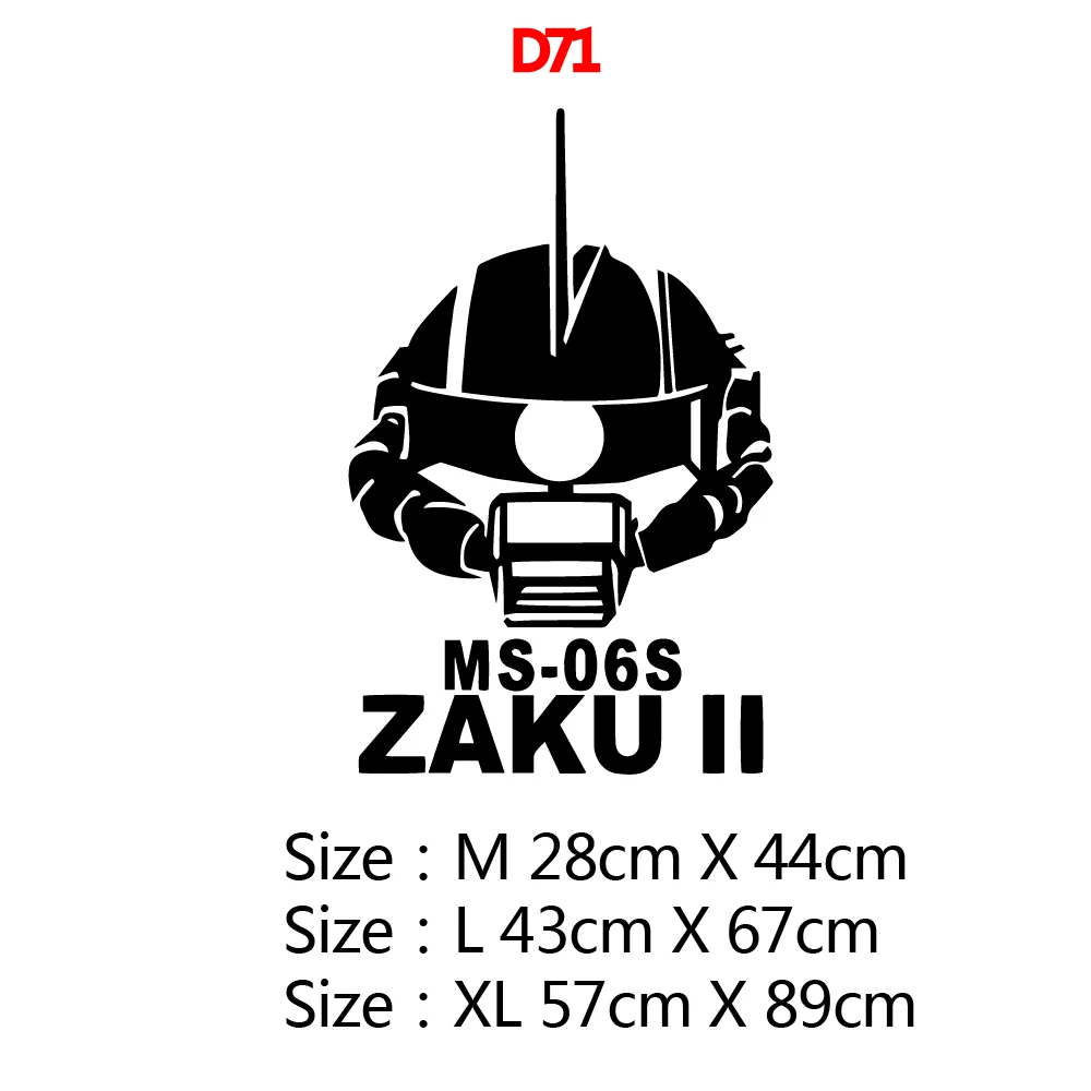 Роскошная Наклейка на стену zaku II виниловые обои декор для гостиной детской