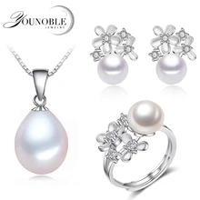 Real freshwater pearl jewelry sets women,flower natural pearl sets 925 silver jewelry girl birthday earring ring gift white Real freshwater pearl jewelry sets women,flower natural pearl sets 925 silver jewelry girl birthday earring ring gift white