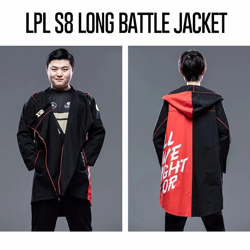 

2018 LOL Pro League S8 Long Battle Jacket IG RNG EDG Invictus Gaming Royal Never Give up Team Jersey Uzi The Shy Rookie Jacket