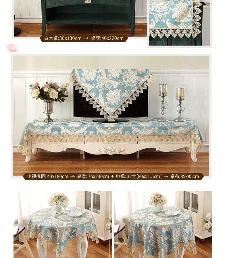 5251885828_2018181573