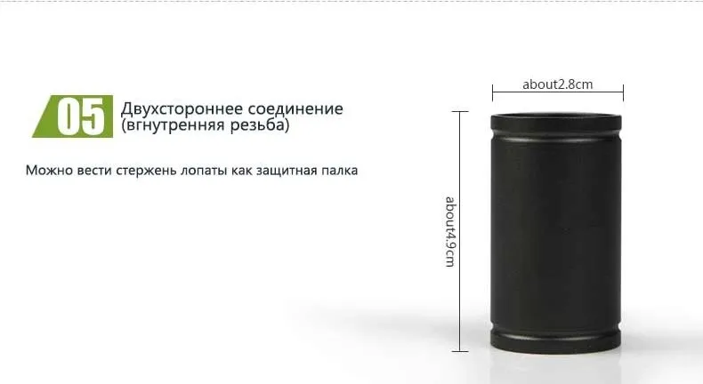 tool_09