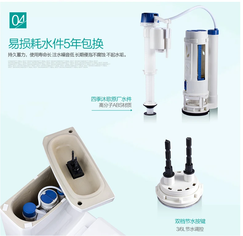 TM-6012#-1108_10.jpg