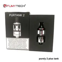 100% Оригинальные fumytech purtank 2 2.0 мл/3.2 мл чисто 2 плюс майка электронных сигарет распылителя Clearomizer 19 мм диаметр