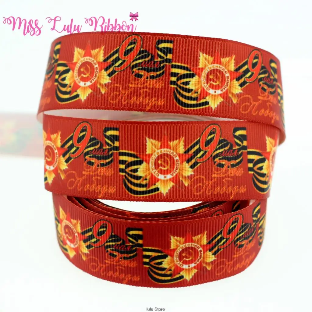 1 &quot25 мм России День Победы напечатаны grosgrain ленты diy ручной работы партии decoraiton