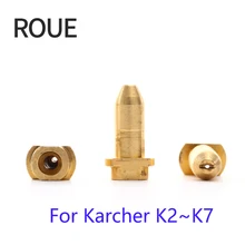 ROUE Brass Adapter Nozzle Karcher Gun Nozzle replacement nozzle for karcher gun High Quality Brass nozzle ROUE Brass Adapter Nozzle Karcher Gun Nozzle replacement nozzle for karcher gun High Quality Brass nozzle