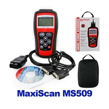 Автомобильный инструмент считыватель кодов Autel MS509 OBDII