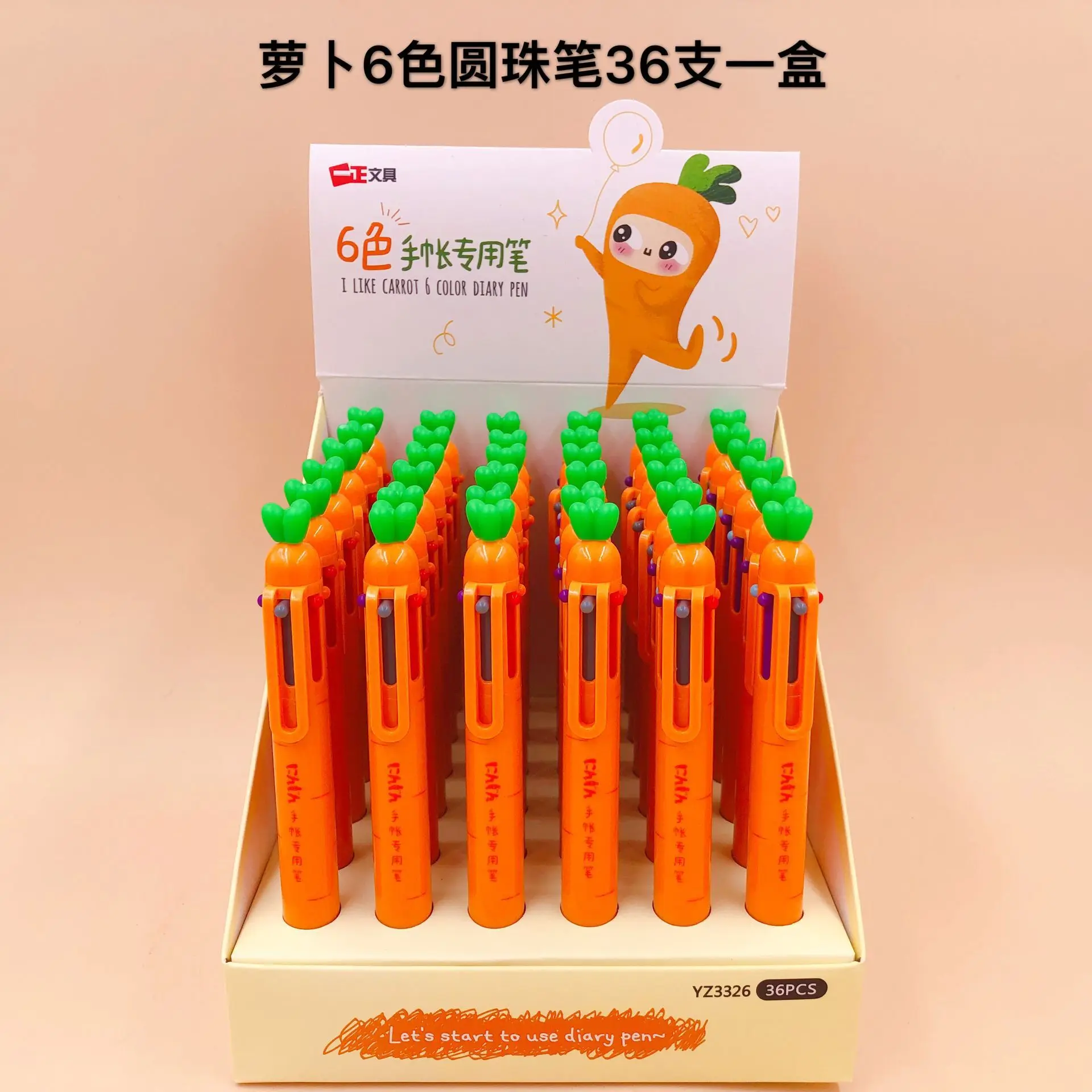 

36 pcs/1 lot Kawaii Ballpen 6 color Cute carrot Ballpoint Pens Pens School Stationery Writing Supplies Office Supplies
