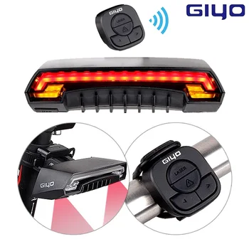 

Giyo Bicycle Wireless Laser Rear Light Bike Turn Signal Remote Control Safety LED Warning Taillight USB Chargeable With Battery