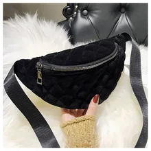 Женская поясная сумка с ремнем для девочек, школьные нагрудные сумки для женщин,, искусственная кожа, бархат, сетчатая поясная сумка, сумки для покупок, дорожная сумка