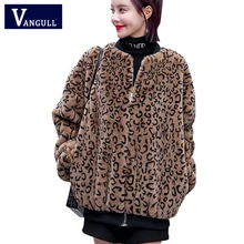 Vangull New Winter Fur Coat Women Leopard Faux Fur Jacket Plus Velvet Thick O-Neck Long Sleeve Warm Fur Jackets Coats New