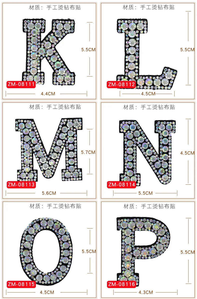 A-z 1 шт. горный хрусталь Английский алфавит Письмо Смешанные Вышитые термоклейкая Заплата Для нашивка для одежды паста для одежды сумка