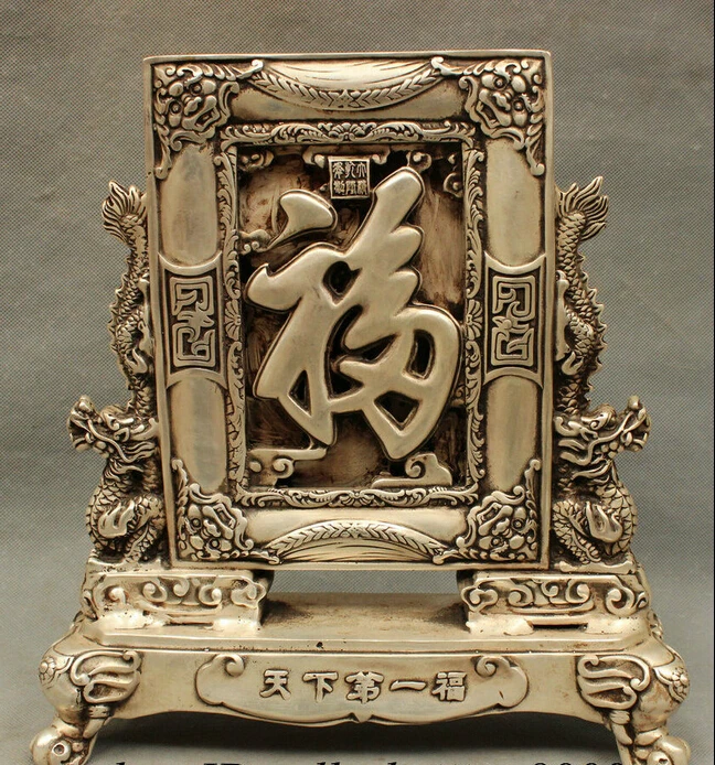 

13"Folk Chinese FengShui Elephant Lion Head Statue Dragon Fu Zi Sculpture Screen