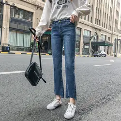 Корейский стиль 2019 женские джинсы плюс размер с высокой талией Джинсы Нерегулярные синие повседневные джинсы Feminino 4XL девять точек узкие