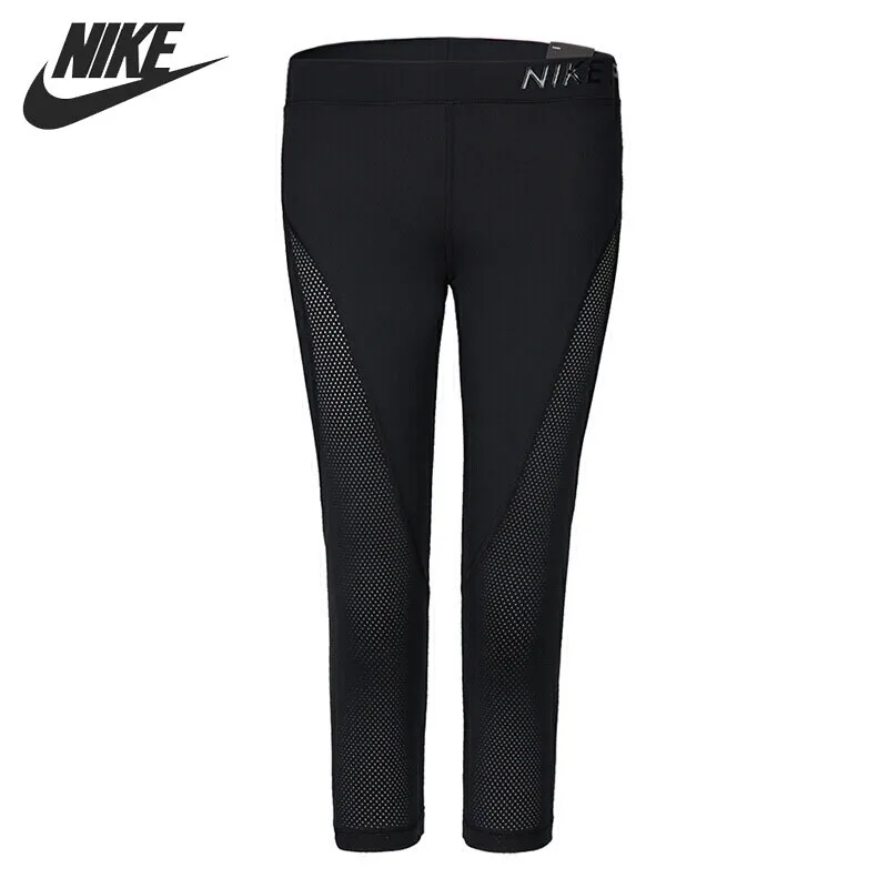 

Original New Arrival 2018 NIKE NP HPRCL CPRI Women's Tight Shorts Sportswear