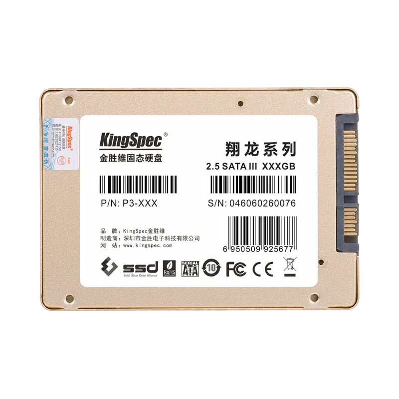 Новый тонкий жесткий диск Kingspec 7 мм 2 5 дюйма SATA3 III 6 дюймов SSD 512 ГБ 500 Гб с Кэш