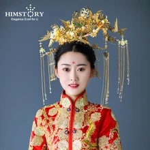 Himstory Elegance Classical Chinese Wedding Bride Costume Hair Accessory Gold Flying Butterfly Tassel Hairwear Costum Headdress Himstory Elegance Classical Chinese Wedding Bride Costume Hair Accessory Gold Flying Butterfly Tassel Hairwear Costum Headdress
