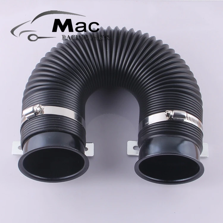 universal car modification tube air intake pipe 75MM expandable cold for air filter AF5101
