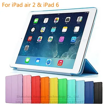 

Slim Magnetic Leather Smart Case Matte Hard Back Cover for Apple iPad Air 2 iPad 6 9.7 Coque Capa Funda + Film + Pen