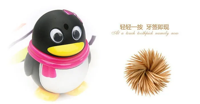Lovely Cartoon Penguin Automatic Toothpick Holders Creative Tooth Picks Box Home Decoration Birthday Gifts