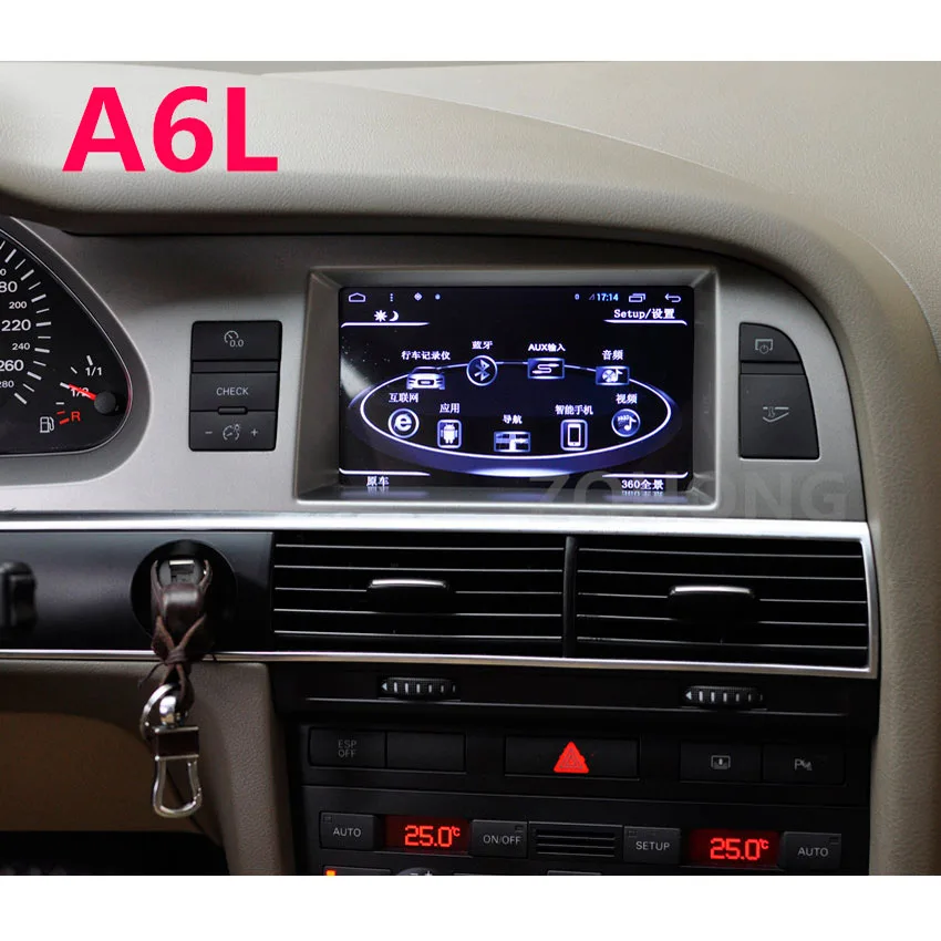 Flash Deal 7 inch RAM 2G Android Quad Core CAR DVD For AUDI A6L 2008 2009 2010 2011 for Audi Q7 2005-2009 GPS Navigation WIFI BT MAP 4