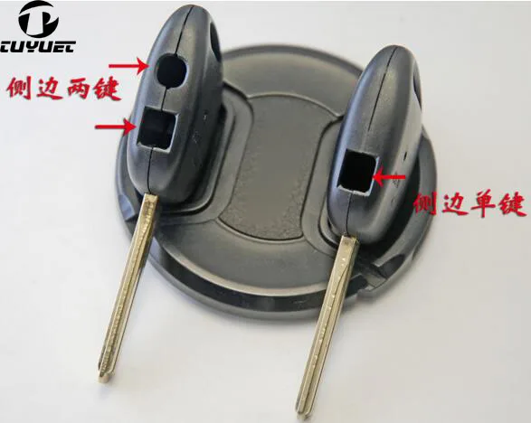 side 1 2 button remote key shell for Lexus (5)